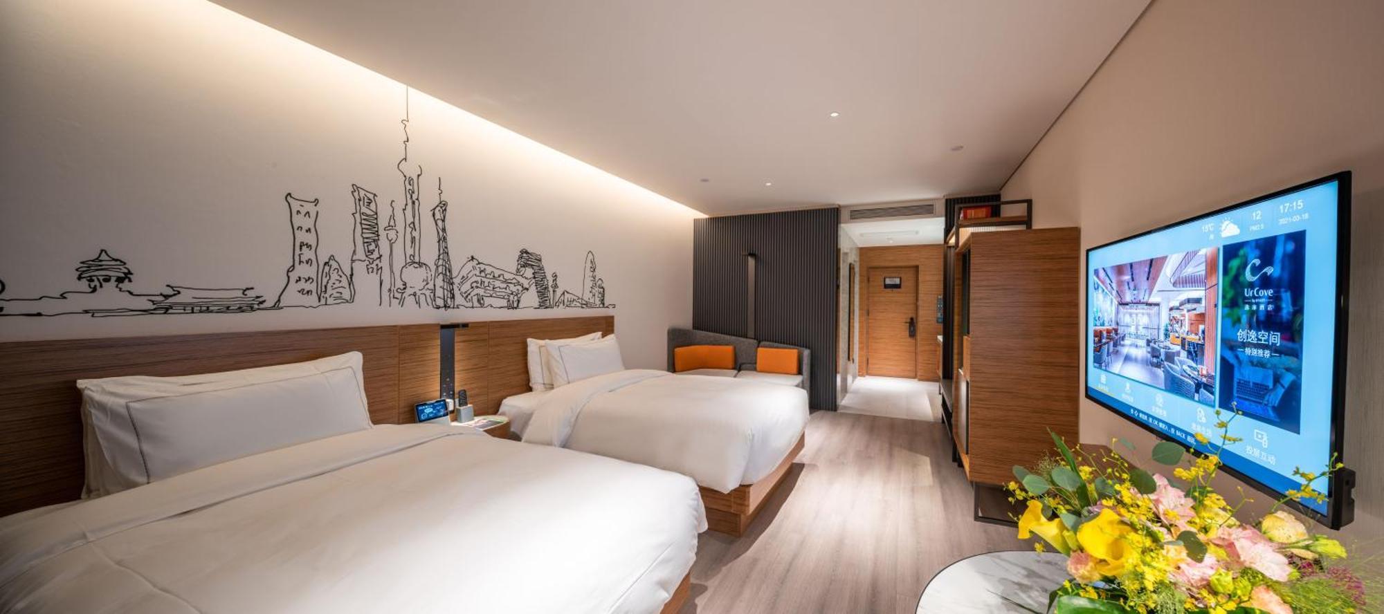 Urcove By Hyatt Shanghai Jing'An Zewnętrze zdjęcie