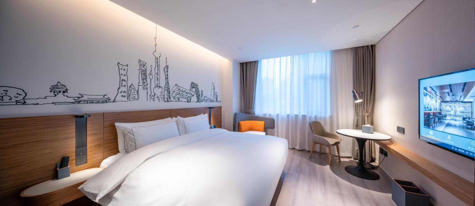 Urcove By Hyatt Shanghai Jing'An Zewnętrze zdjęcie